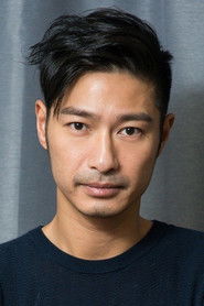 Gregory Wong Chung-Yiu