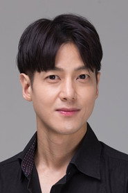 Jung Min