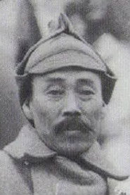 Hong Beom-do