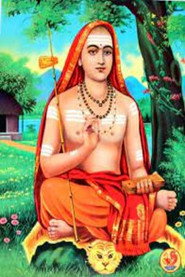 Sri Adi Shankaracharya