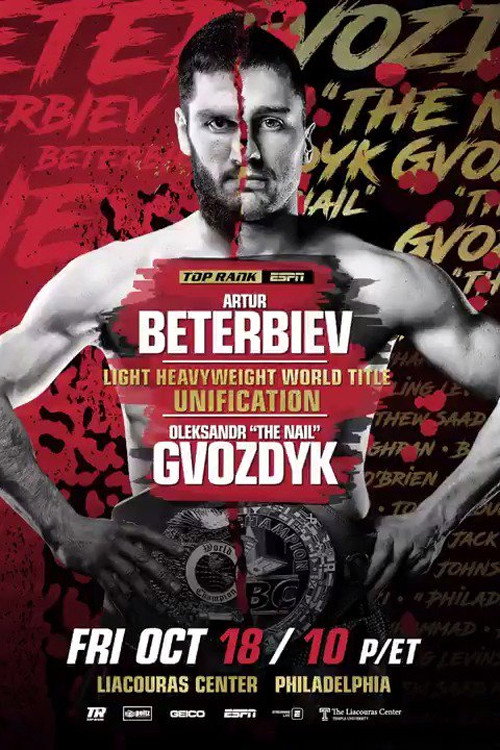 Artur Beterbiev vs. Oleksandr Gvozdyk poster