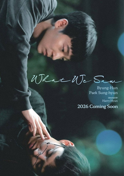 What We Saw poster