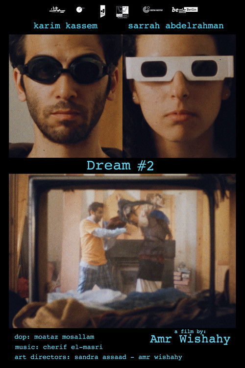 Dream #2 poster