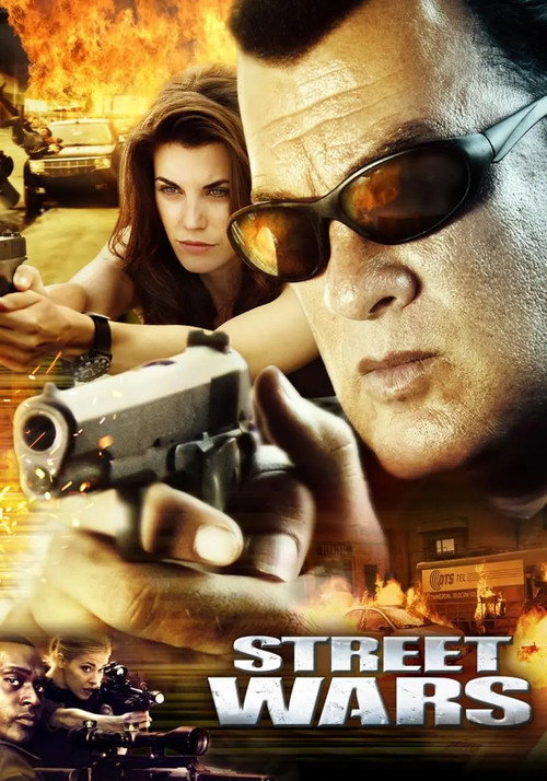 Street Wars poster