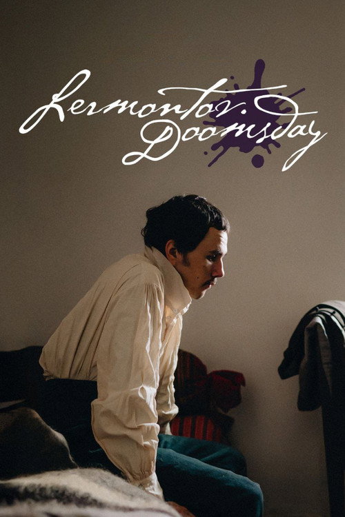 Lermontov. Doomsday poster
