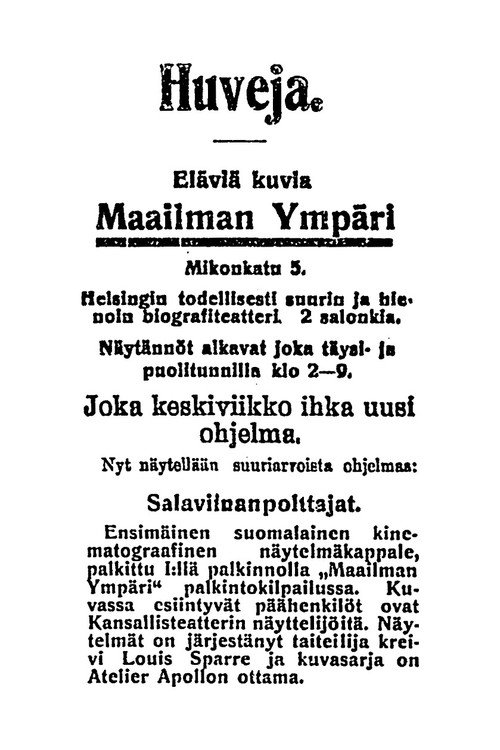Salaviinanpolttajat poster