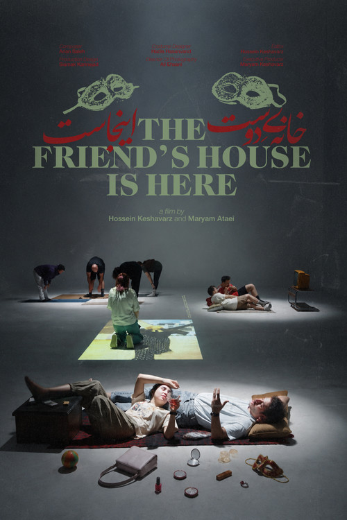 The Friend's House is Here poster