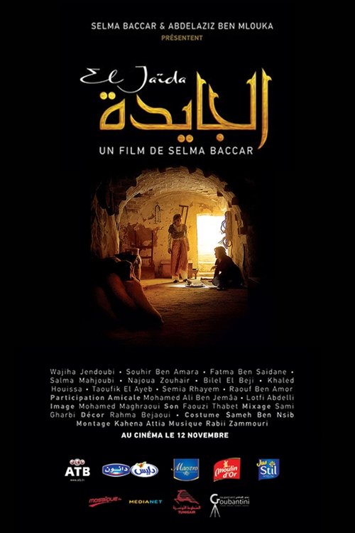 El Jaïda poster