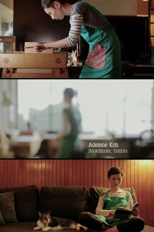 Adelene Koh - Dddots poster