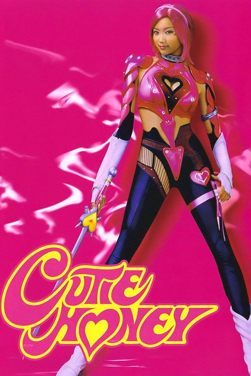 Cutie Honey poster