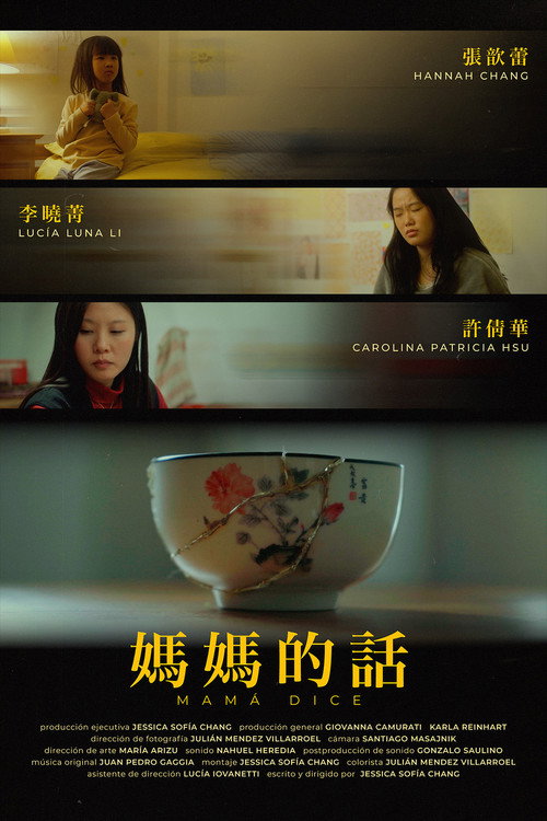 Mother Says poster
