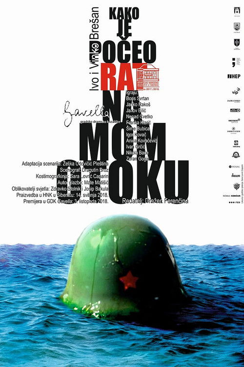 How the War Started on My Island poster