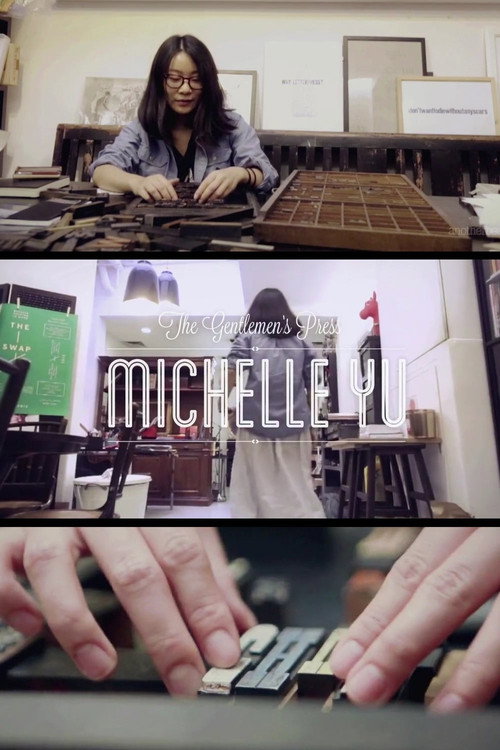 Michelle Yu, The Gentlemen’s Press poster