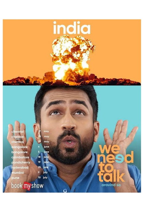 We Need to Talk poster