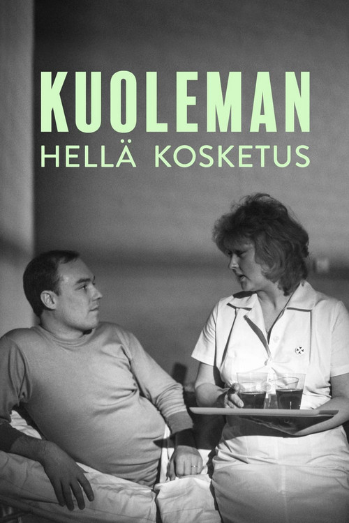 Kuoleman hellä kosketus poster