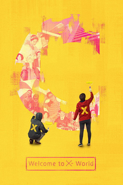 Welcome to X-world poster