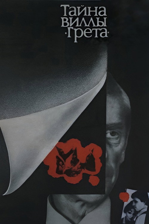 The Secret of Gretha Villa poster