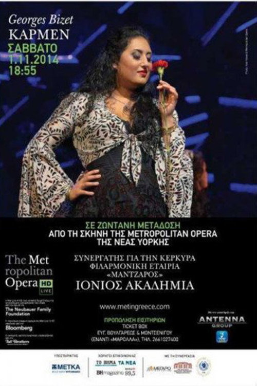 Bizet: Carmen poster