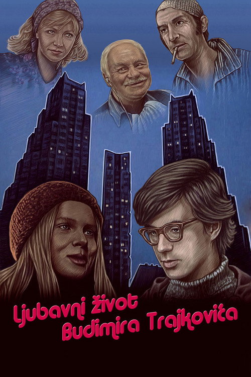 The Love Life of Budimir Trajković poster