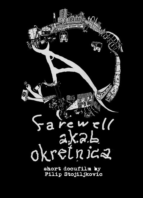 Farewell AKAB Okretnica poster