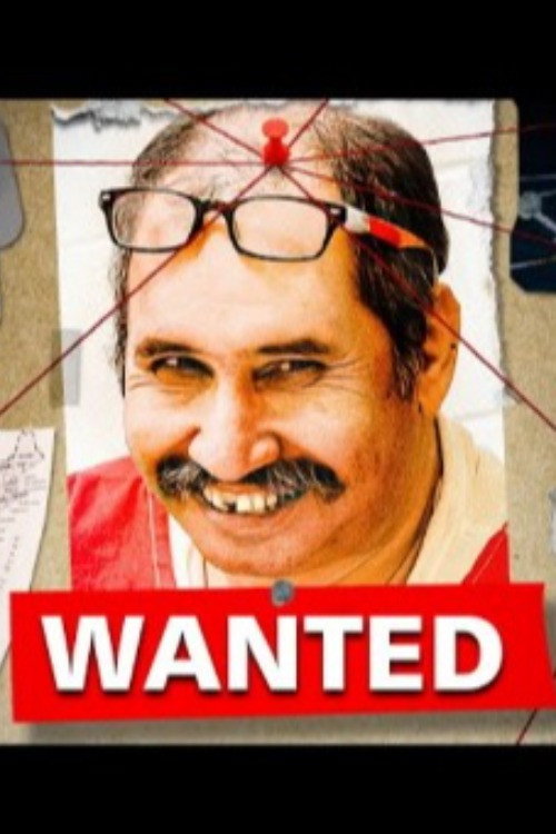 The Hunt for America's Deadliest Hitman poster