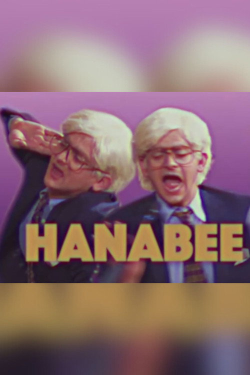Hanabee poster