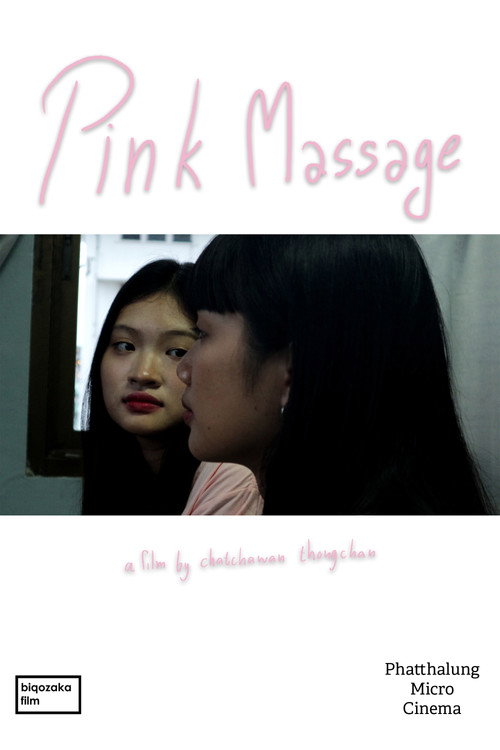 Pink Massage poster
