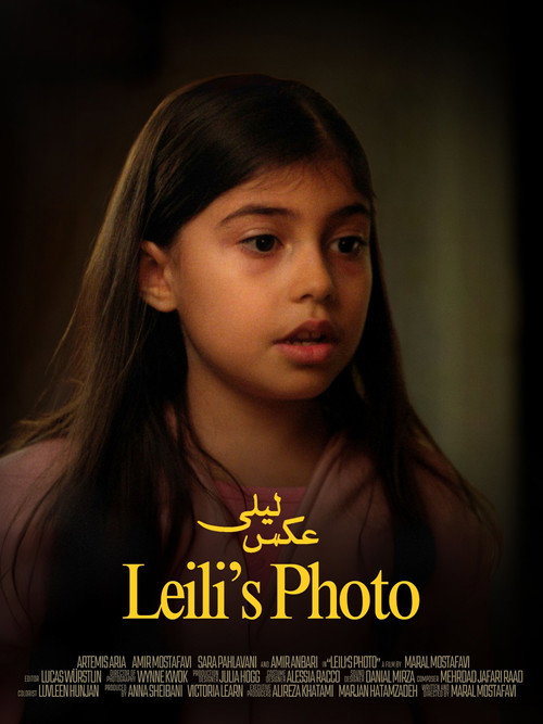Leili’s Photo poster
