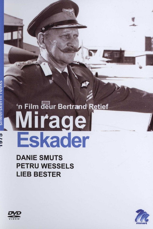 Mirage Squadron poster