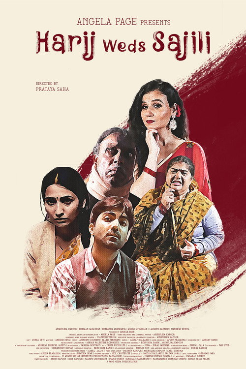 Harij Weds Sajili poster