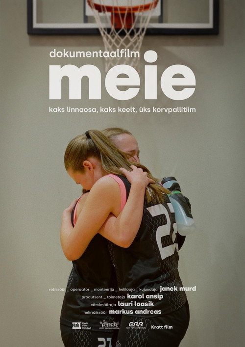 Us poster