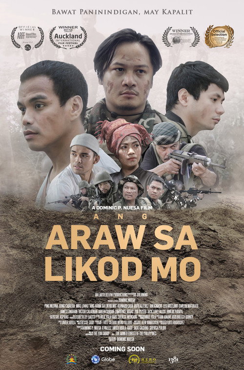 Ang Araw sa Likod Mo poster