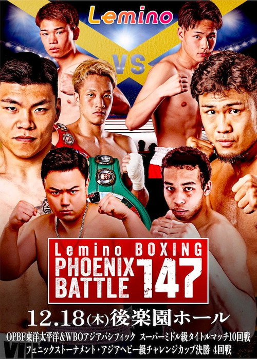 Lemino BOXING PHOENIX BATTLE 147 poster