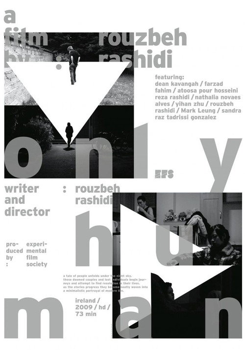 Only Human poster