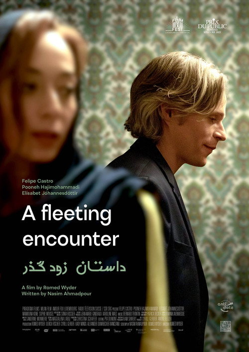 A temporary story poster