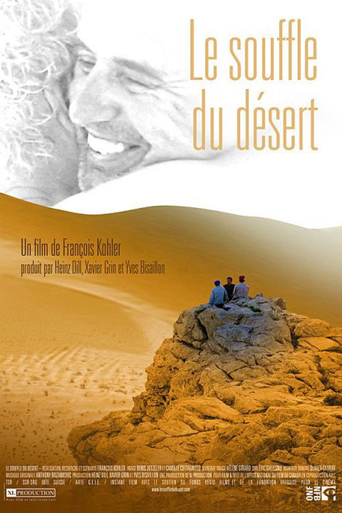 Le souffle du désert poster