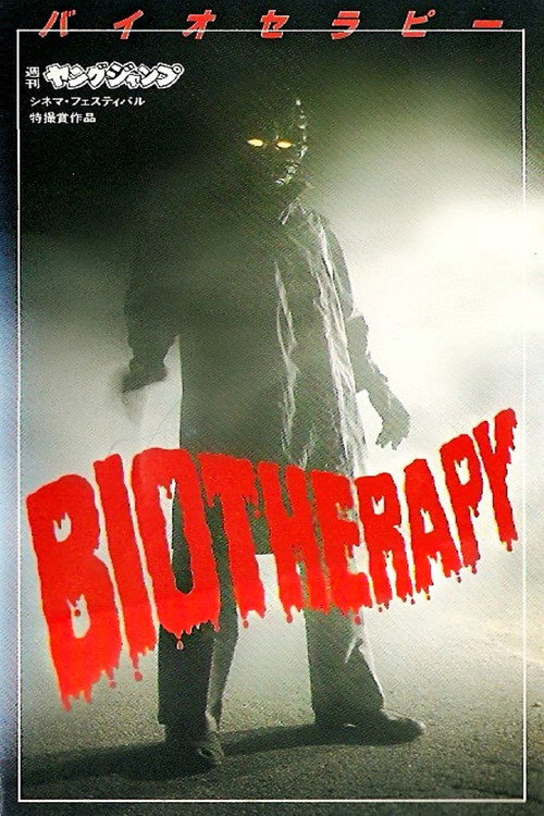 Biotherapy poster