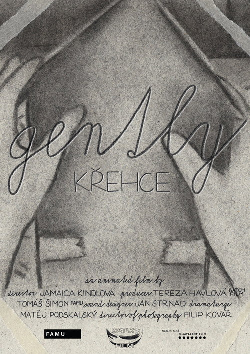 Gently poster
