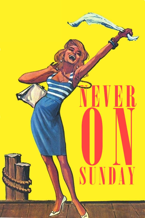 Never on Sunday poster