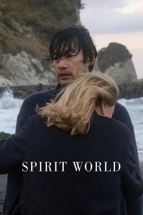 Spirit World poster