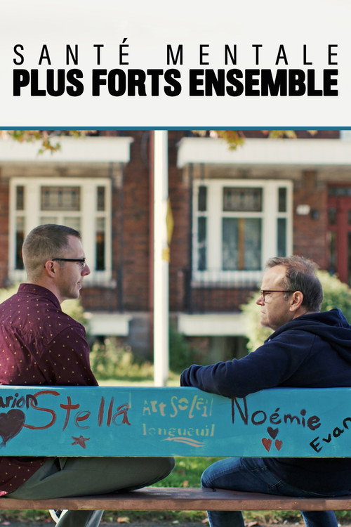 Santé mentale : Plus forts ensemble poster