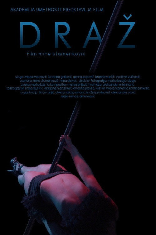 Grace poster