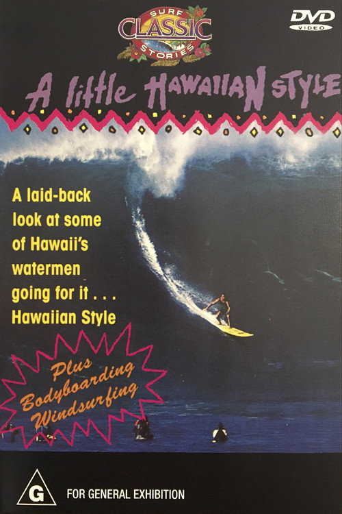 A Little Hawaiian Style poster