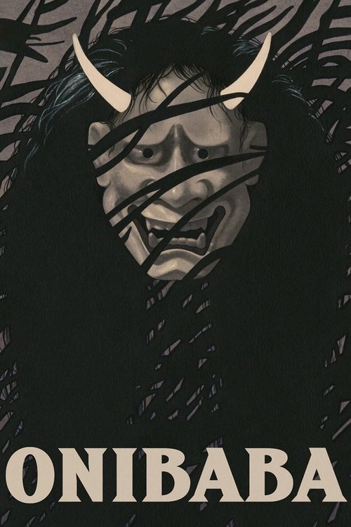 Onibaba poster