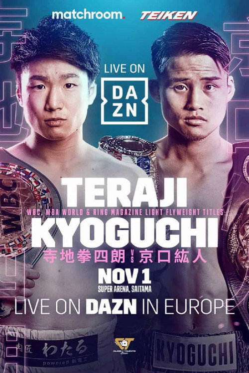 Kenshiro Teraji vs. Hiroto Kyoguchi poster
