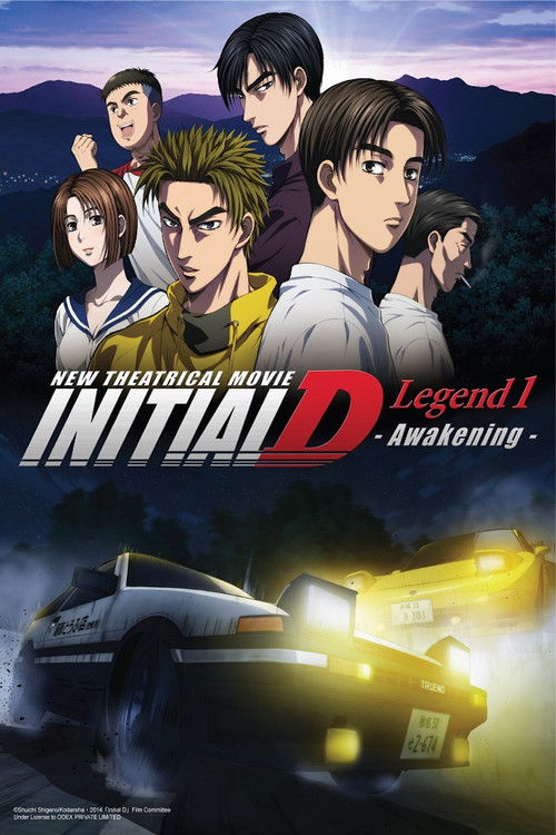 Initial D Legend 1: Awakening poster