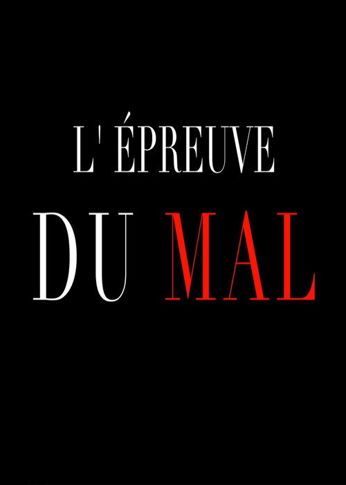 Ordeal of Evil poster