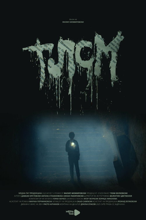 TLSM poster