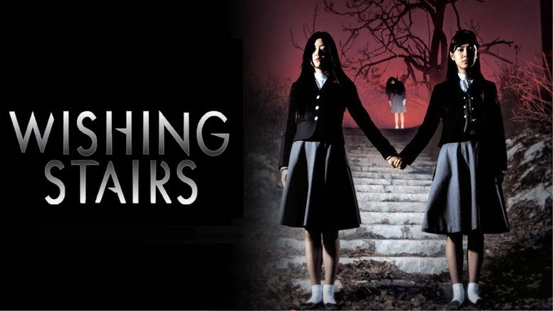 Wishing Stairs still 3