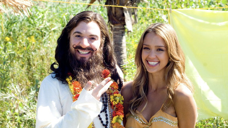 The Love Guru still 8